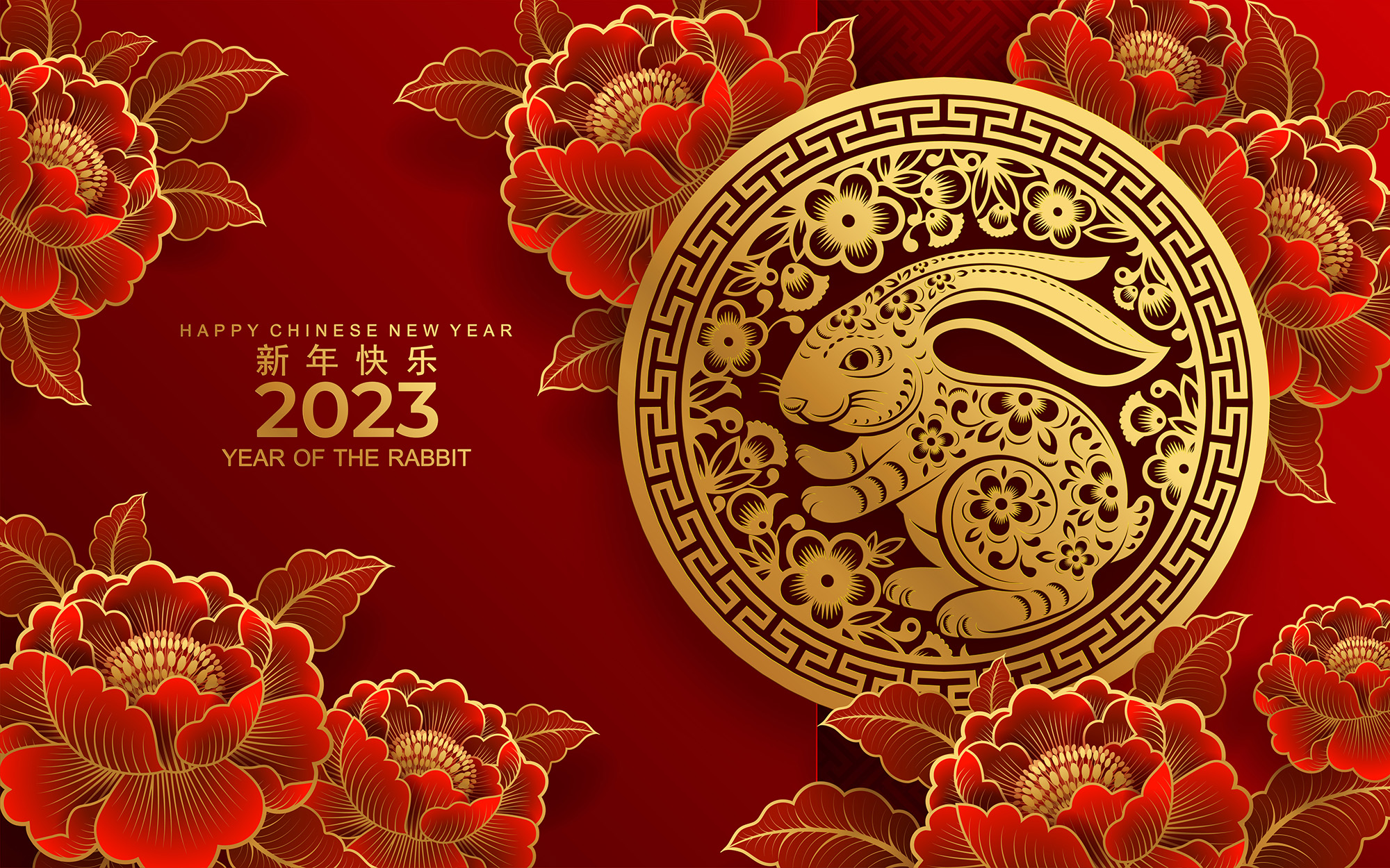 Happy chinese new year 2023 year of the rabbit zodiac sign, gong xi fa cai with flower,lantern,asian elements gold paper cut style on color Background. (Translation : Happy new year)