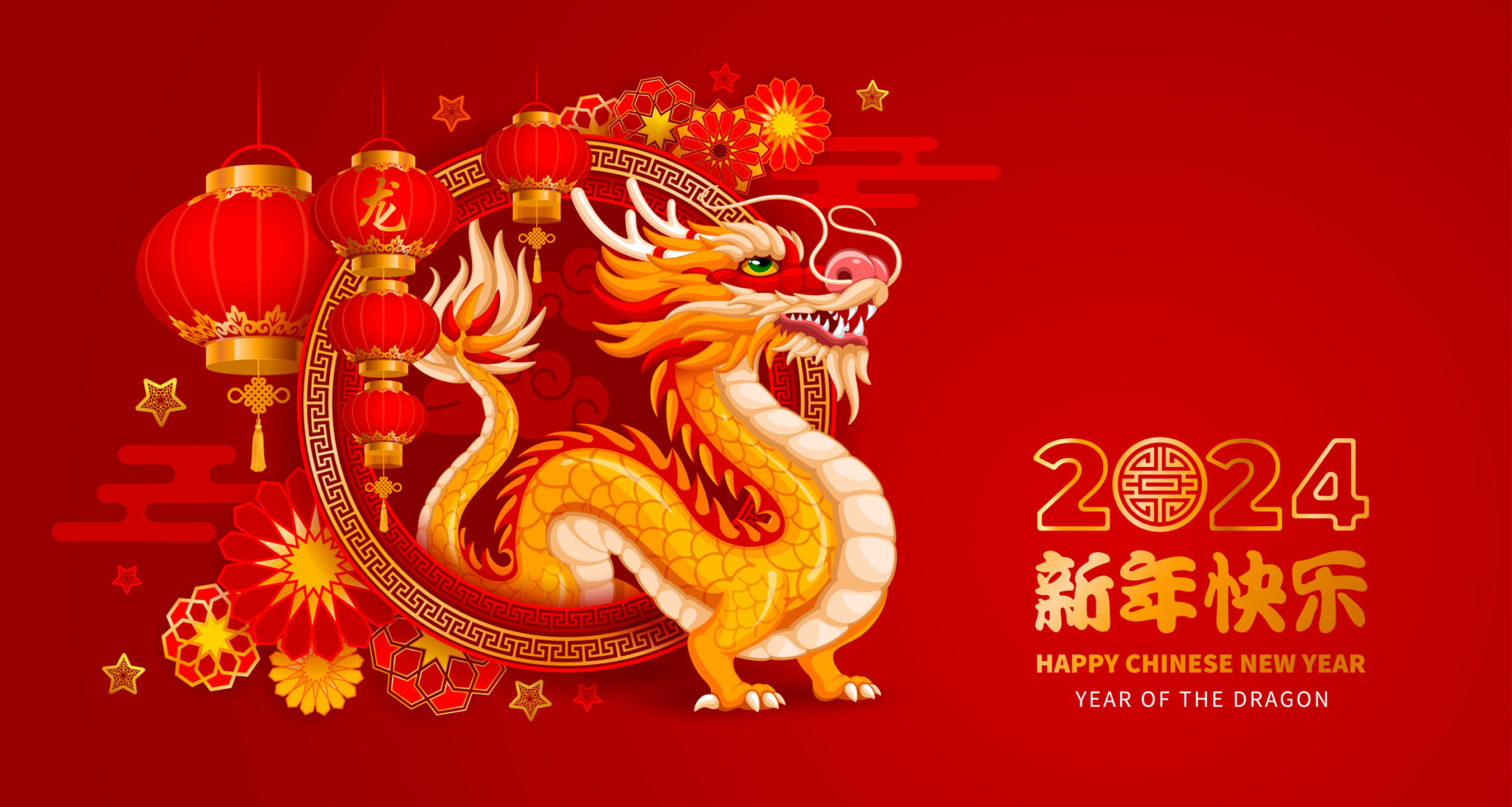 Greeting card, banner for Chinese New Year 2024. Cartoon Dragon, zodiac symbol of 2024 year, decor and text on red background. Translation of hieroglyphs Dragon, Happy New Year. Vector illustration